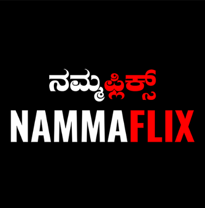 NammaFlix